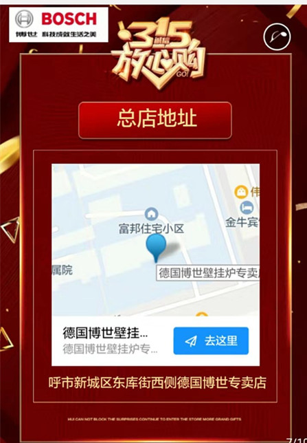 微信图片_20190308111746_副本.jpg