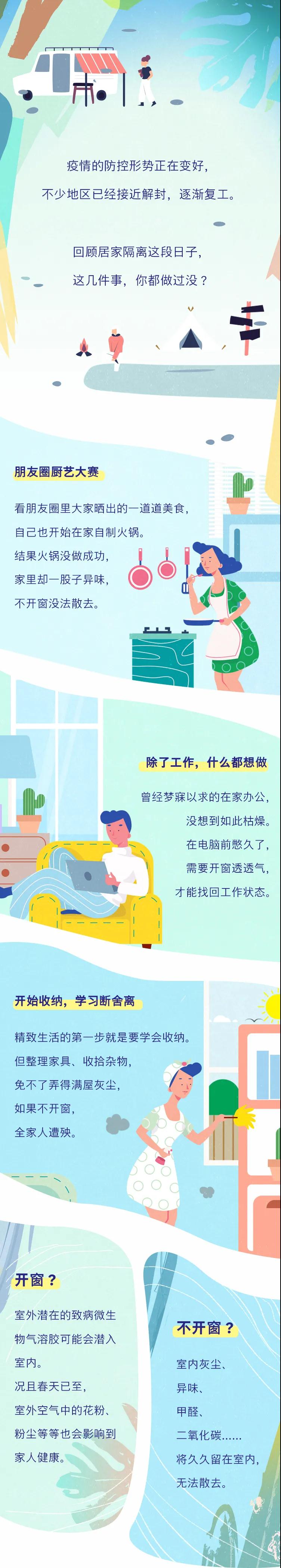 图.jpg
