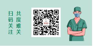360截图20200406095535665.jpg